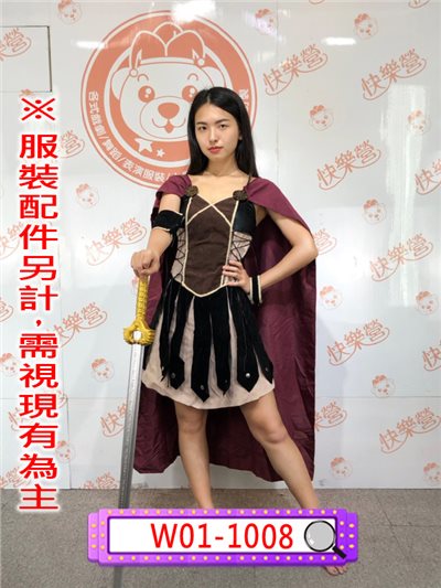 女羅馬戰士
