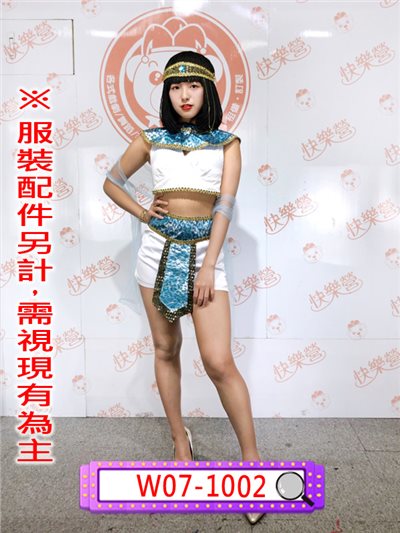 埃及王后