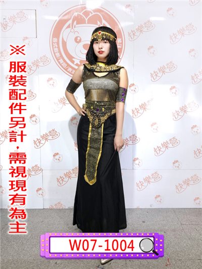 埃及艷后(黑色款)