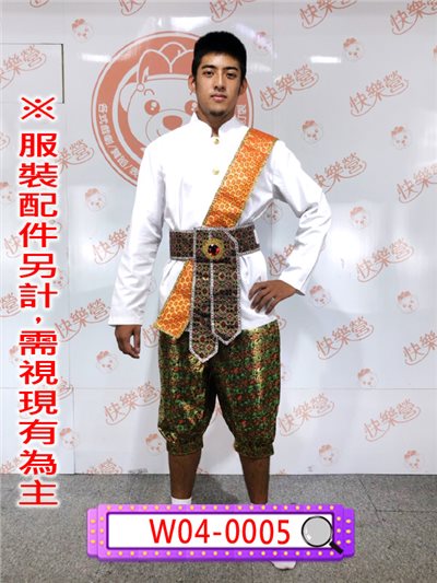 男白泰國上衣