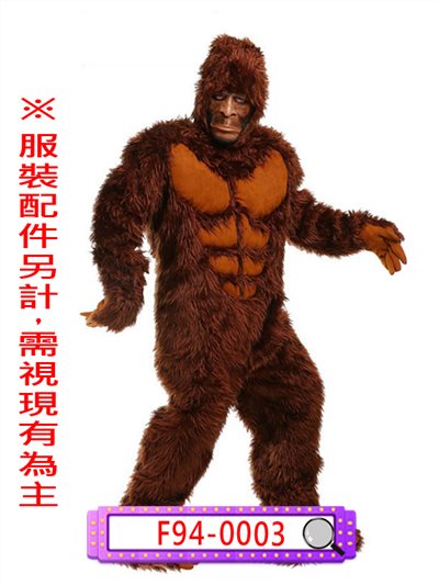 金剛