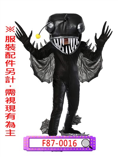鮟鱇魚