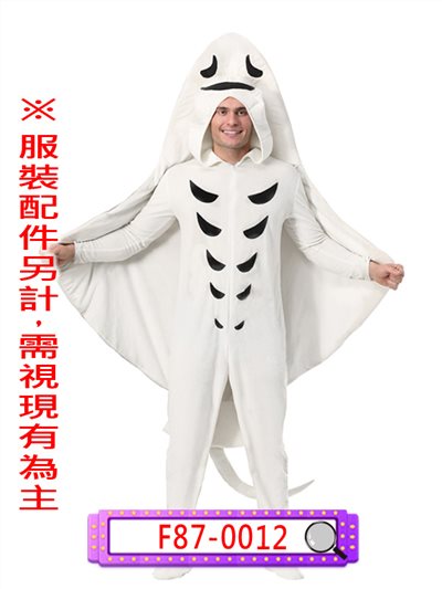 魟魚