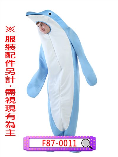海豚
