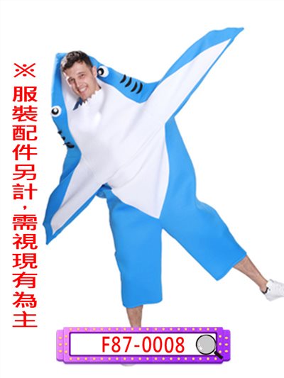 鯊魚