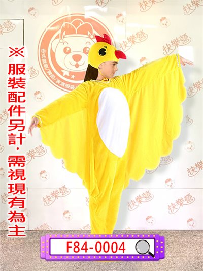 黃母雞