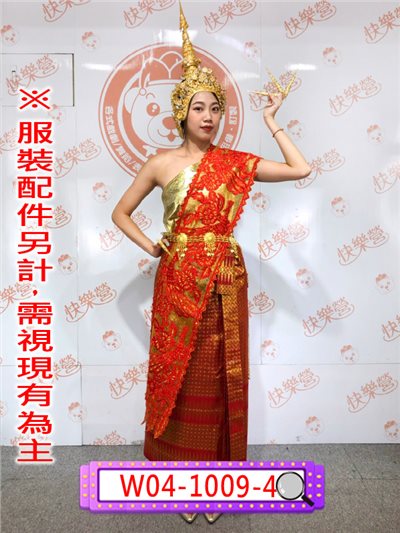 女蔥緞泰國(紅底金紅披肩)