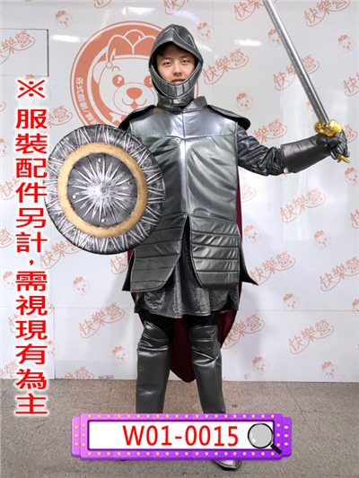 騎士