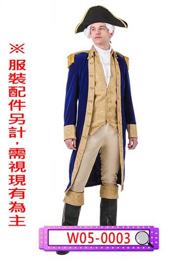 歐洲軍官
