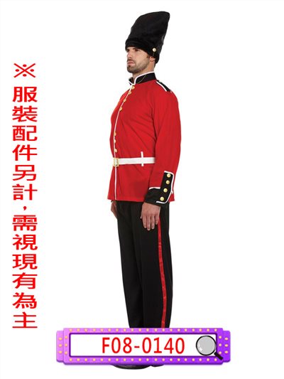 英國士兵