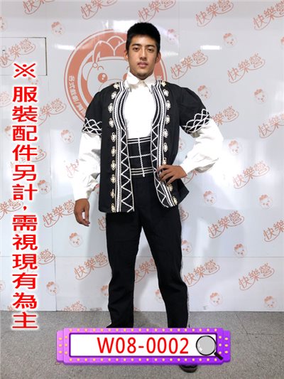 波蘭服