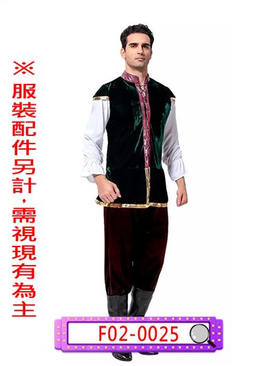 德國啤酒節男服務生服