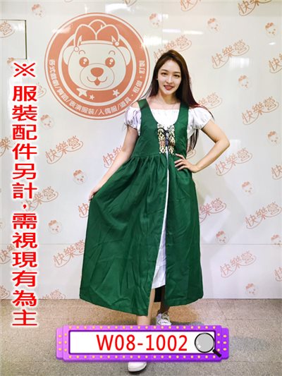 歐洲文藝服