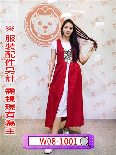 歐洲文藝服