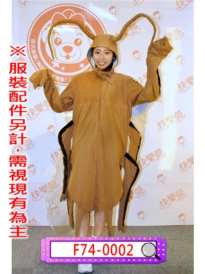 蟑螂