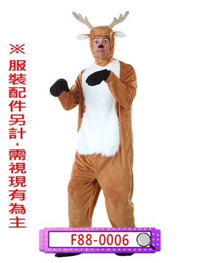 小鹿