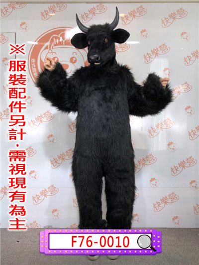 黑牛