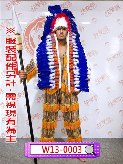 男印地安