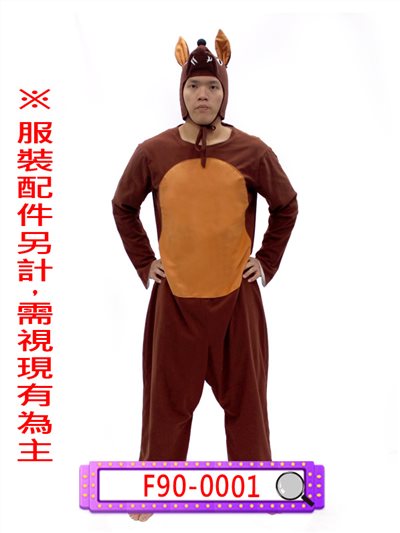 野狼