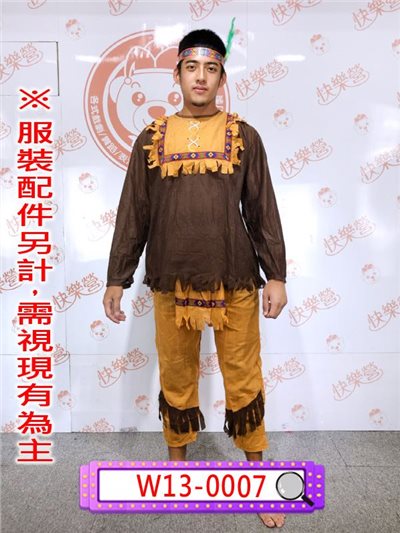 男印地安