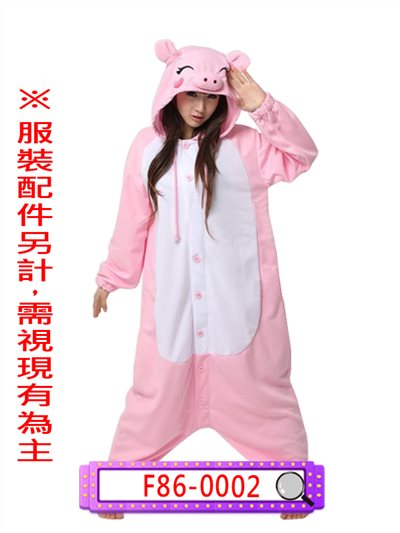 粉紅豬