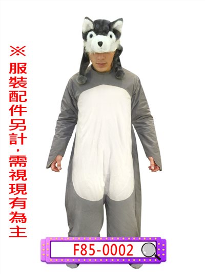 雪橇犬