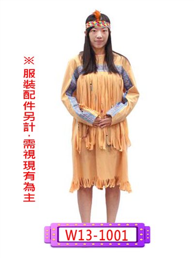 女印地安