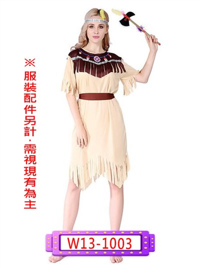 女印地安