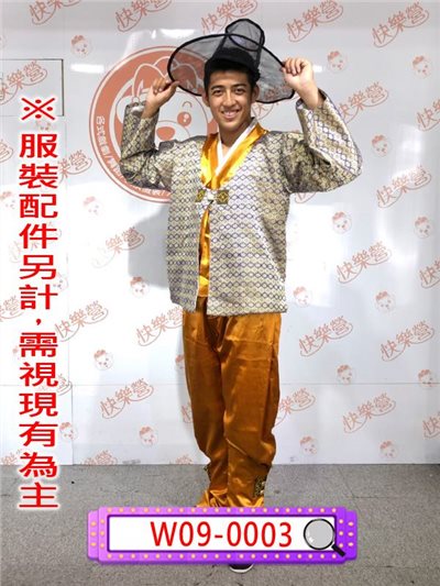 男藍咖啡金葱韓國