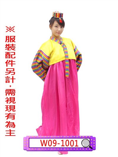 桃黃韓國