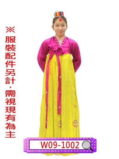 桃黃綉花韓國