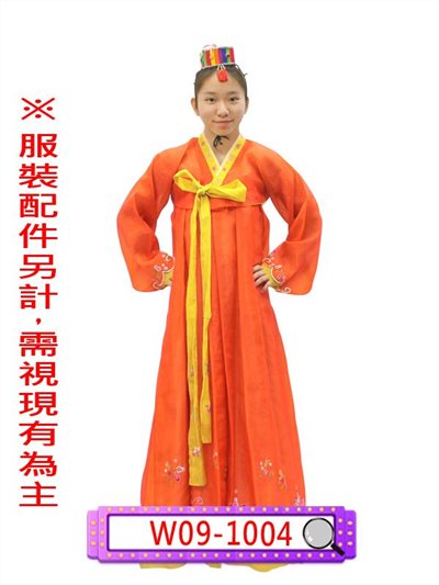 桔沙綉花韓國