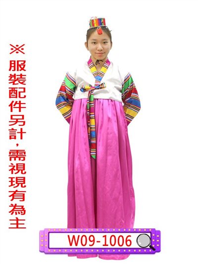 桃白韓國