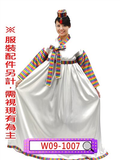 白緞韓國