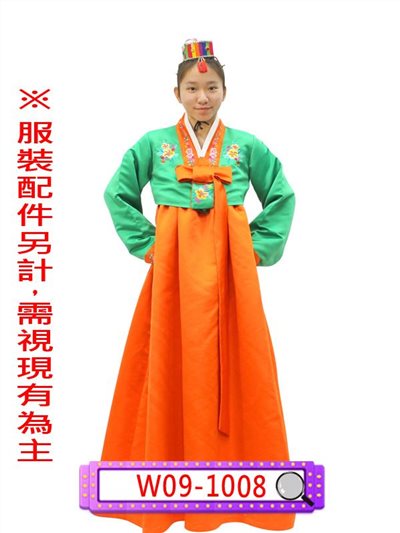 桔綠繡花韓國