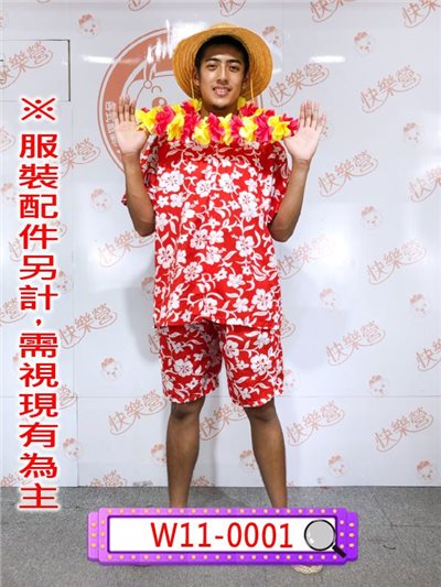花襯衫 (紅)
