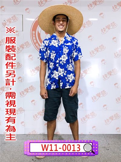 花襯衫 (藍白)