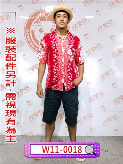 花襯衫 (紅白)