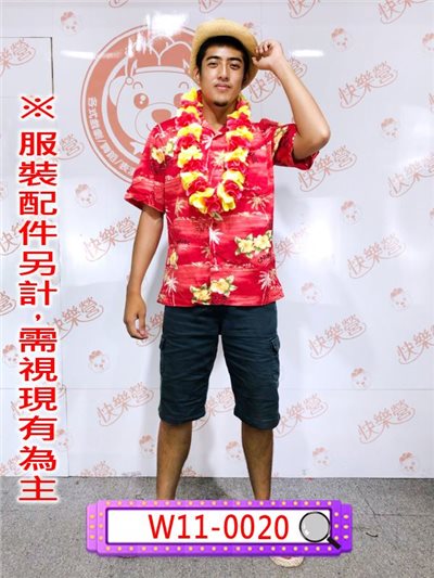 紅花布襯衫