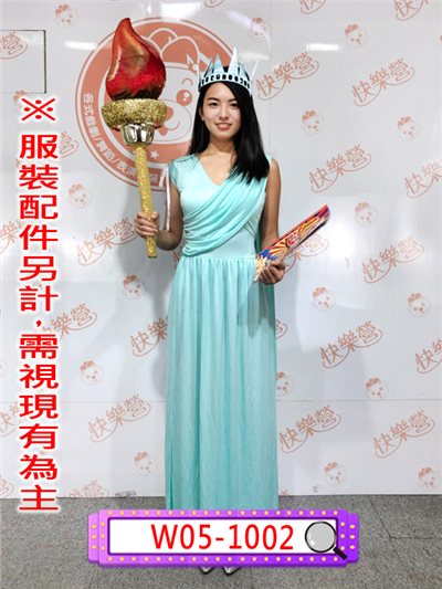 自由女神