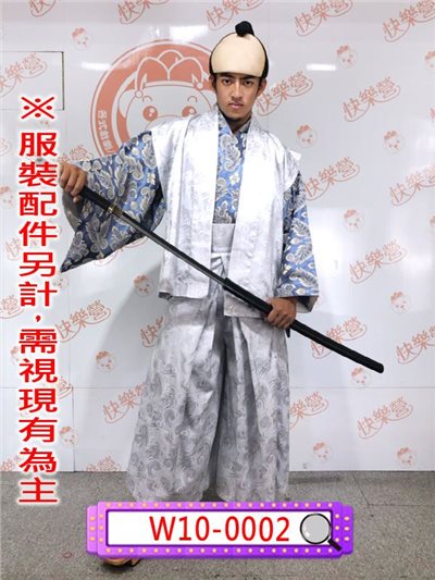 男藍圖騰日本武士服