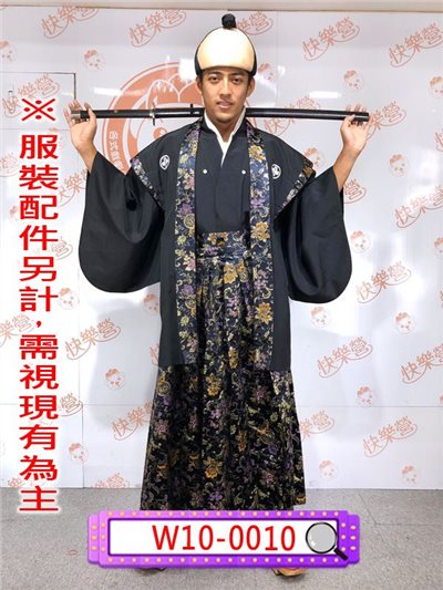 黑金蔥武士服