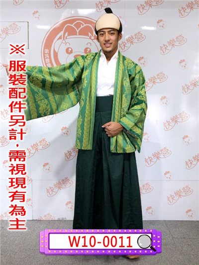 綠花紋武士服
