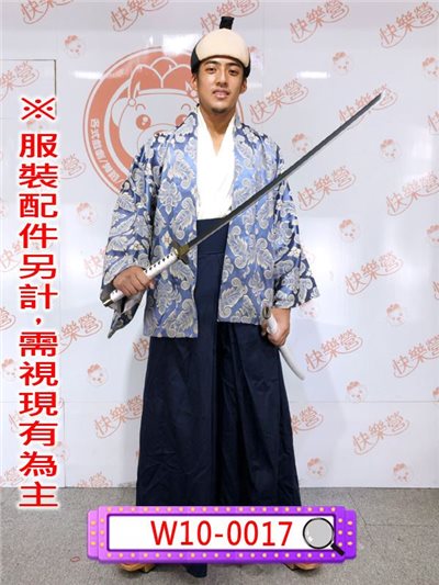 藍花圖騰武士服
