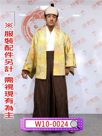 金黃武士服