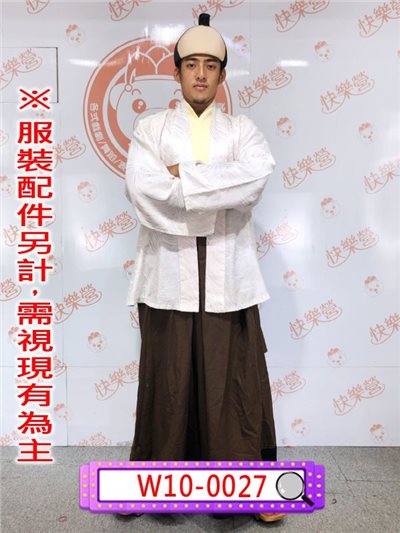 米黃外套+咖啡布裙褲