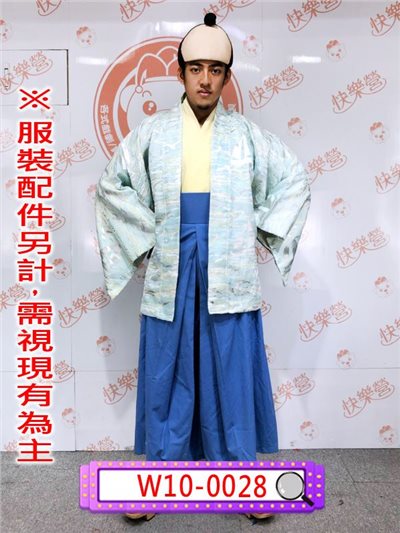 藍綠外套+藍布褲裙