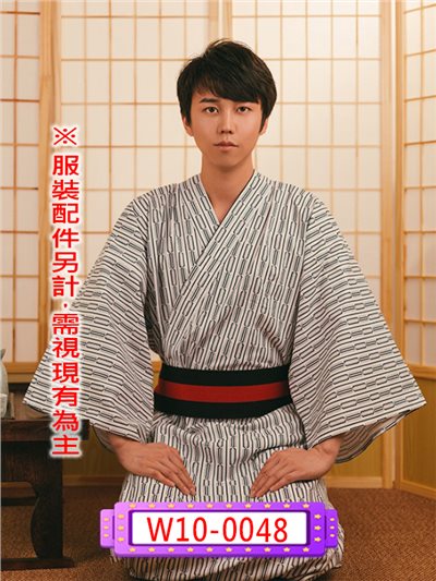 白大格浴衣