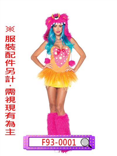 黃桃怪獸毛毛衣