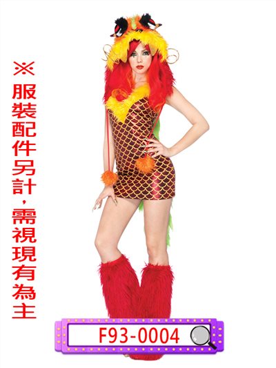 舞獅毛毛衣